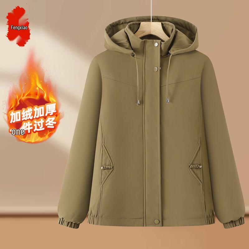 

Fengxiao Mama Women s Hooded Fleece-Lined Winter Parka 3XL