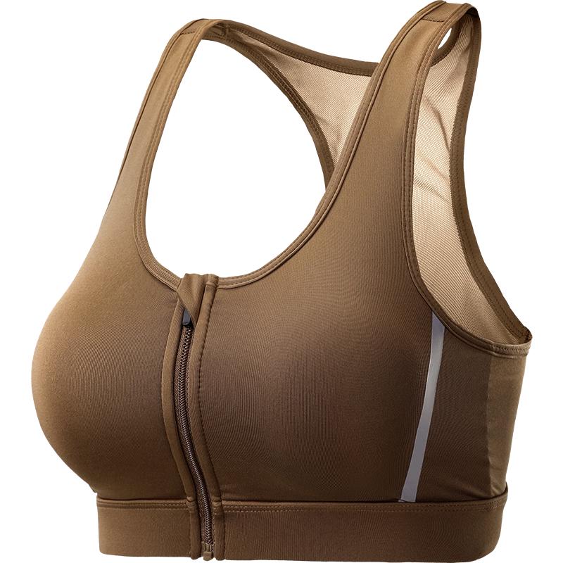 Camel Women's Running & Yoga Sports Bra Vest