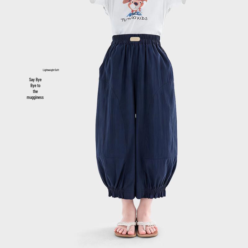 Tutuxiaoxiang Girls' Lightweight Wide-Leg Mosquito Repellent Harem Pants