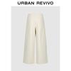 UR2026 Women's Loose Fit Cropped 'Curved Knife' Trousers
