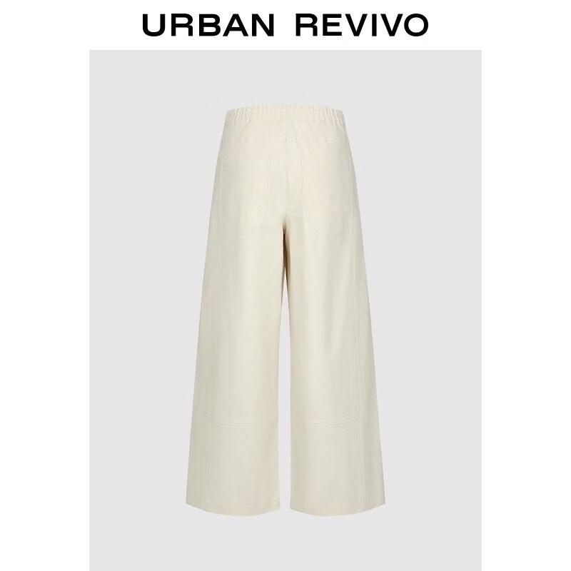 UR2026 Women's Loose Fit Cropped 'Curved Knife' Trousers