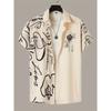 Camicia da uomo con stampa 3D a fantasia retrò, camicia con bottoni, camicia casual, camicia estiva, manica corta, abbigliamento quotidiano per le vacanze