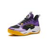 Anta Kids Wind Tunnel Comfortable Versatile Shock Absorption Low Top Basketball Shoes Kids Basketball Shoes Purple A312421104-6
