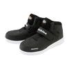 Dickies Men's Single Velcro Specification Lightweight Shock Absorption Steel Toecap Oil Resistant Sole D-3312 Safety Sneakers Single Magic Safety