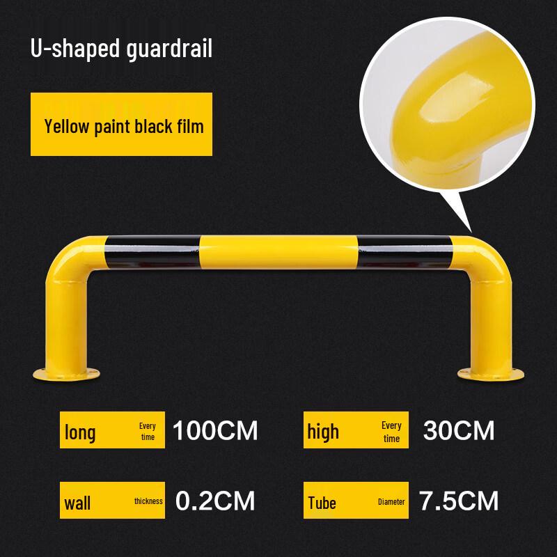 U-shaped Steel Parking Barrier