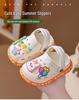 Kids' Summer Non-Slip Cartoon Indoor Shoes: Cute Soft Sole Closed-Toe Sandals for Toddlers.