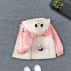 1-7 Years Kids Pandas Style Hooded Coat Zipper Closure Jacket