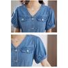 Sommer Slim Denim Kurzarmkleid Lässig Taillenbetonend Damen Outfit Leicht Vielseitig Mode