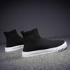 Spring and summer breathable men's shoes one pedal sleeve elastic socks shoes casual Korean version high-top board shoes