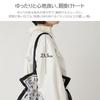 Official [MOOMIN] Tote Bag, Drawstring Bag, Scarf Print, Little My, Moomin, Snufkin, and Hattifatteners, Stylish Handbag, Nordic Design, RMSC-01