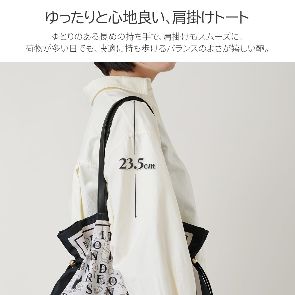 Official [MOOMIN] Tote Bag, Drawstring Bag, Scarf Print, Little My, Moomin, Snufkin, and Hattifatteners, Stylish Handbag, Nordic Design, RMSC-01