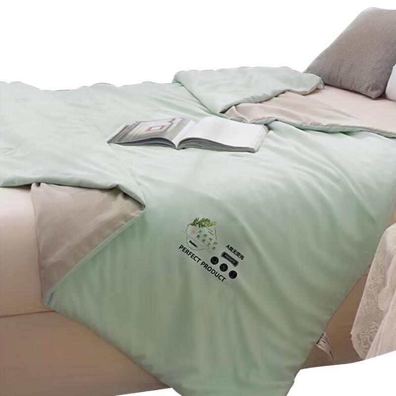 Dohia Ai Xiang Antibacterial Summer Quilt