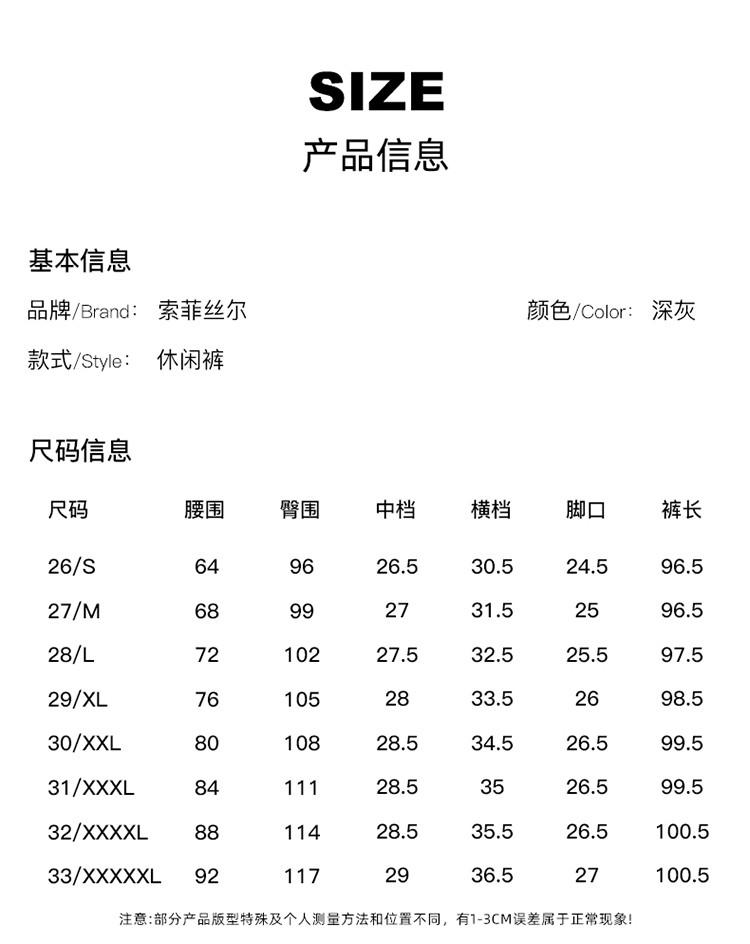 Drawstring pleated workwear, wind tied leg pants, women's 2025 summer thin, loose, versatile, slimming casual pants