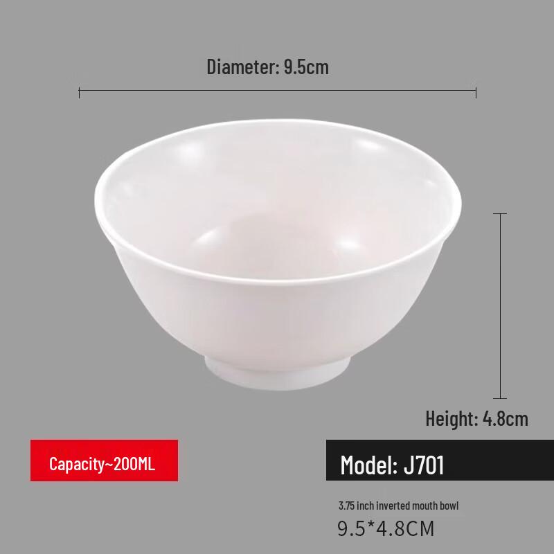 

White Melamine Commercial Soup Bowl