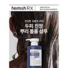 Heimish RX Amino Biotin Canlandırıcı Şampuan