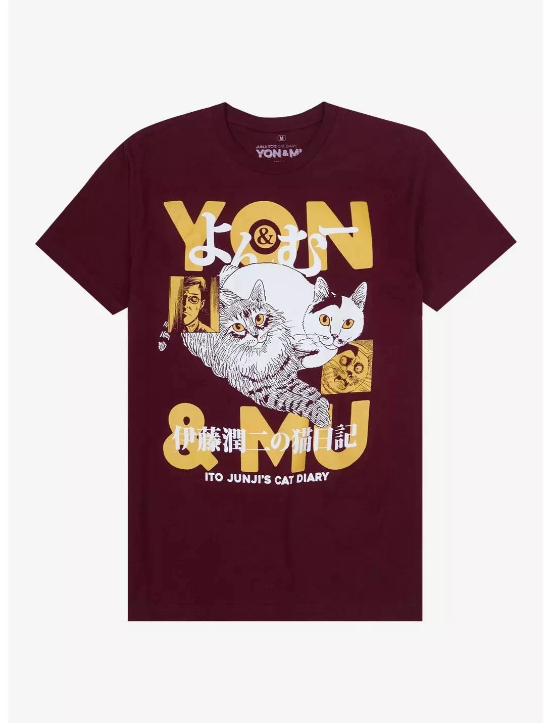 

Junji Ito’s Cat Diary Yon & Mu Portrait Anime Maroon Shirt New Medium 3XL
