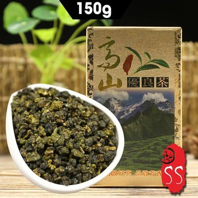 2023 Taiwan Oolong High Mountain Tea Gaoshan Oolong Chinese Tea 150g/5.29oz