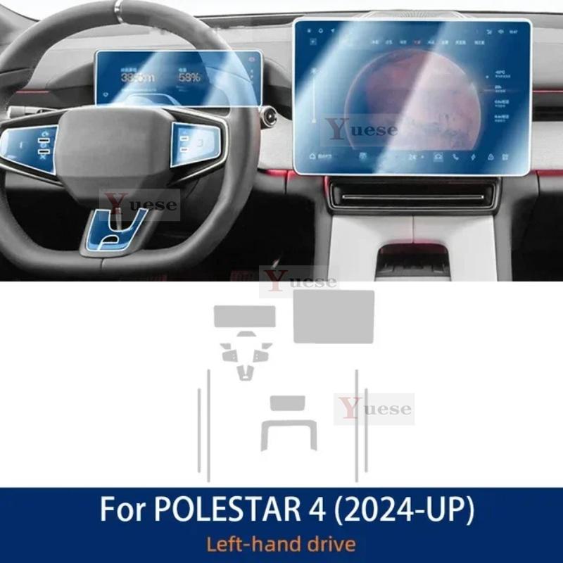 

Для Polestar 4 2024 Автомобильный Салон Панель Приборов Навигация Центральная Консоль Медиа TPU Защитная Пленка Наклейка Защита от Царапин Left Hand Drive