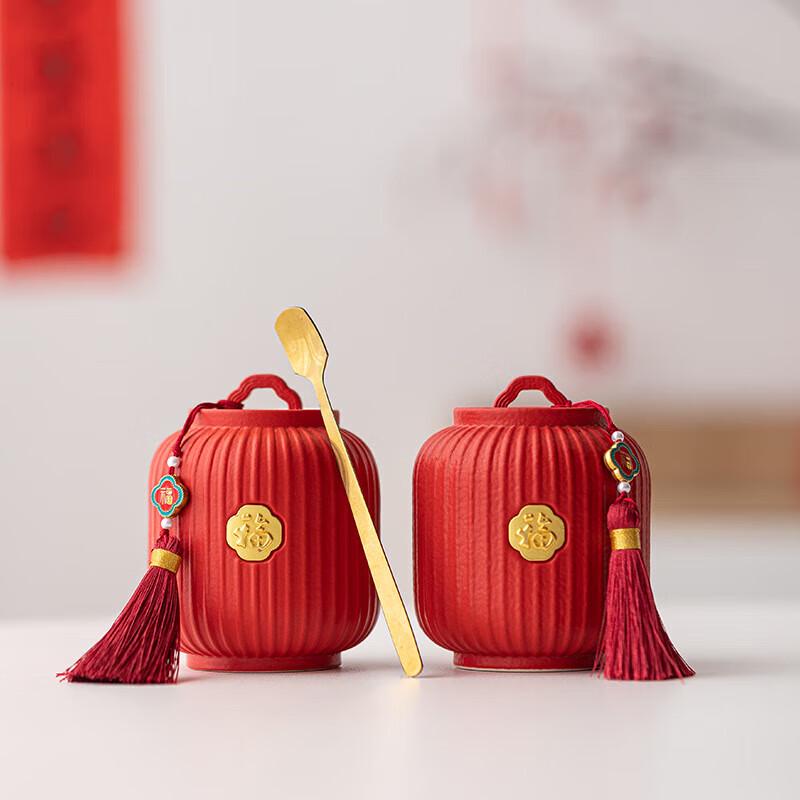 Red Lantern Ceramic Tea Canister (Pair)