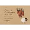 SkinFood Skin Food Carrot Carrot Carotensive Mask  30 Sheets  Food Cosmetics