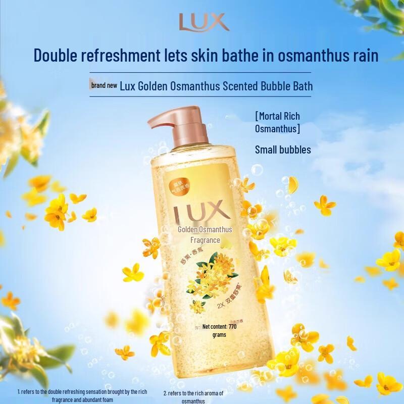 lux Bubble Refreshing Osmanthus Scented Body Wash