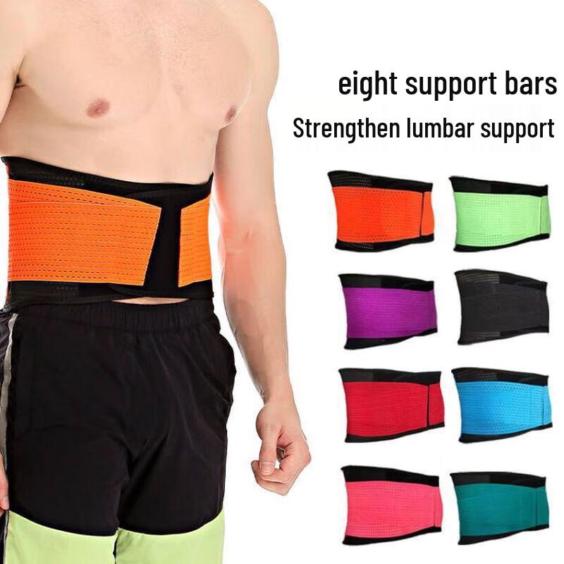 Tingbai Sport Kompressions-Lendenstütze