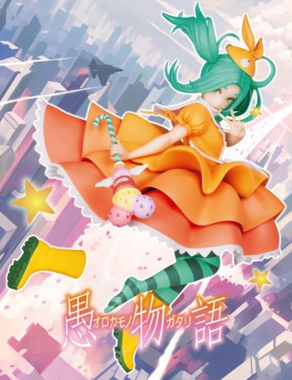 

Ononoki Yotsugi Figure Monogatari Series Owarimonogatari Cover Visual Approx. 22cm