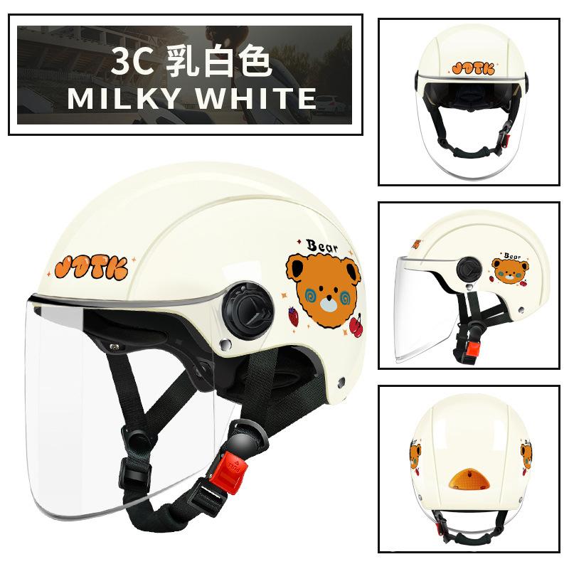 Electric battery car men and women summer sunscreen half helmet four seasons universal motorcycle helmet