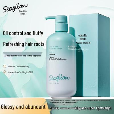 Seagilon Camellia Seed Oil Control Volumizing Shampoo 520ml