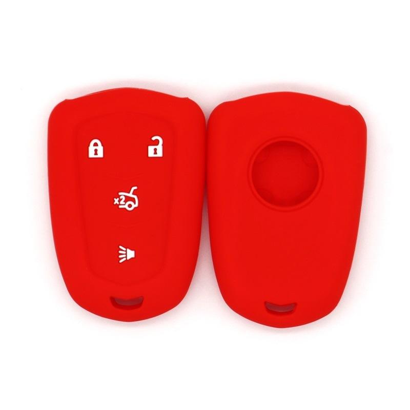 

Suitable for Cadillac car key protective case 4-key SRX Cadillac ct6 xt5 xtsATS silicone case