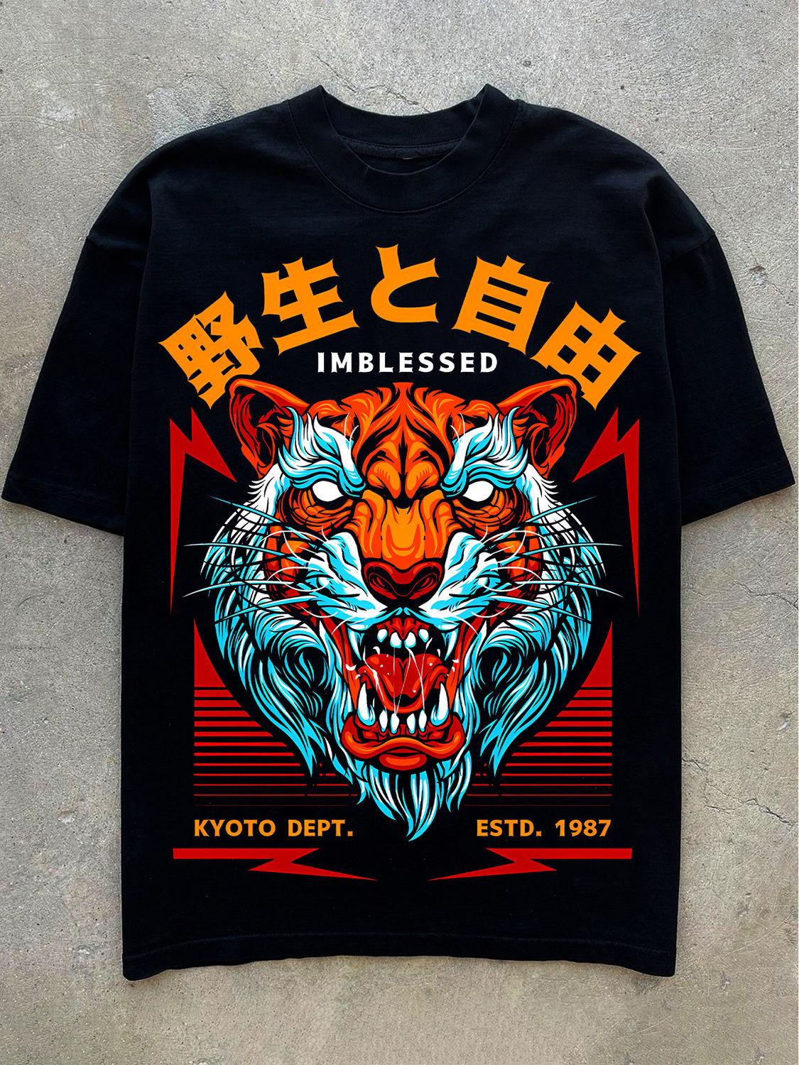 

New Japanese Style T-shirt Tiger Hip-hop Printed Cotton T-shirt Short Sleeve Fashion Trend Round Neck Pattern Top S