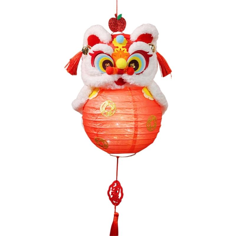 Chinese New Year Craft Kits Lions Dance Themed Lanterns Easy Assembly Holiday Classroom Activity Supplies