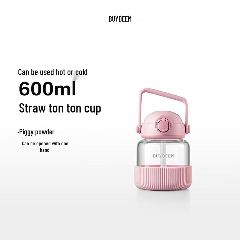 Buydeem Large Capacity Glass Water Bottle with Straw