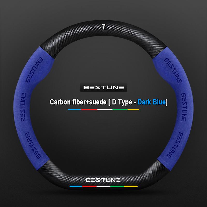 

For Faw Besturn B70 B50 T77 X40 B30 T99 T55 Ultra thin Leather Carbon Fiber Suede Sport Wear-resistant Car Steering Wheel Cover