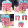 Festival Jacquard Socks with Blessing Letters Soles for Women Men Teens Aged 18 to 21 Cotton Birthday Party Hosiery