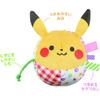 SEGA FAVE Monpoke Soft Pikachu Ball Toy for Kids, Fun and Interactive Design, Safe Material