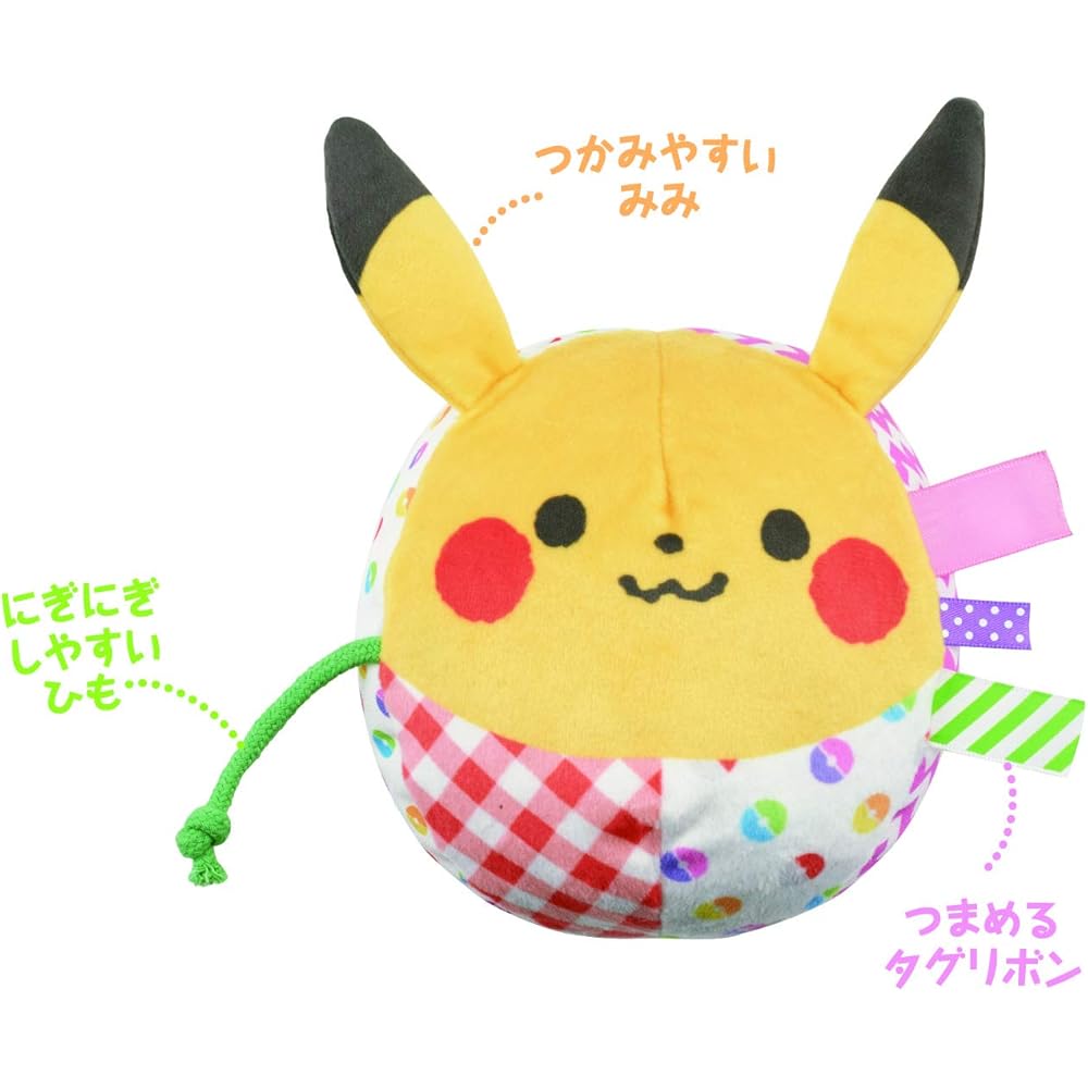 SEGA FAVE Monpoke Soft Pikachu Ball Toy for Kids, Fun and Interactive Design, Safe Material