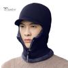 Outdoor Hat Thermal Zipper Opening Fleece Lining Knitting 2 In 1 Men Sport Solid Color Neck Guard Cap for Knitted