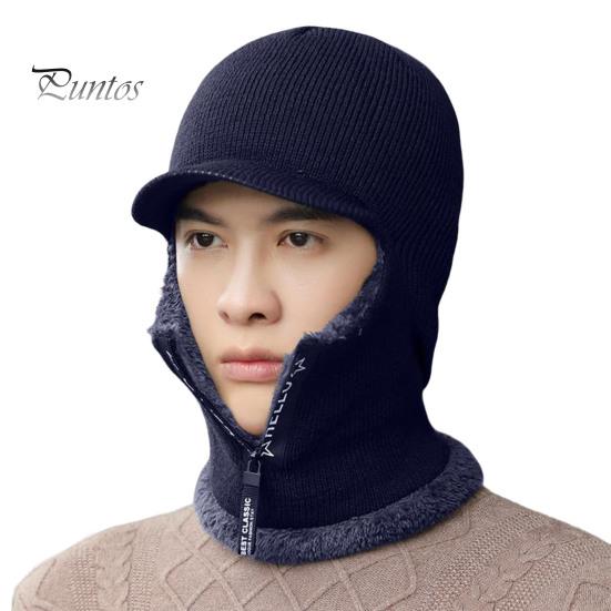 Outdoor Hat Thermal Zipper Opening Fleece Lining Knitting 2 In 1 Men Sport Solid Color Neck Guard Cap for Knitted