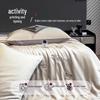 Oeny Washed Lyocell All-Season Bedding Set