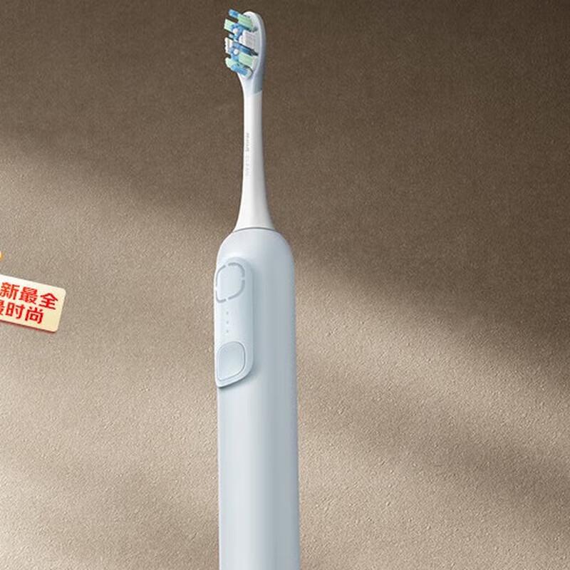 

Mijia Sonic Sweep Vibration Electric Toothbrush