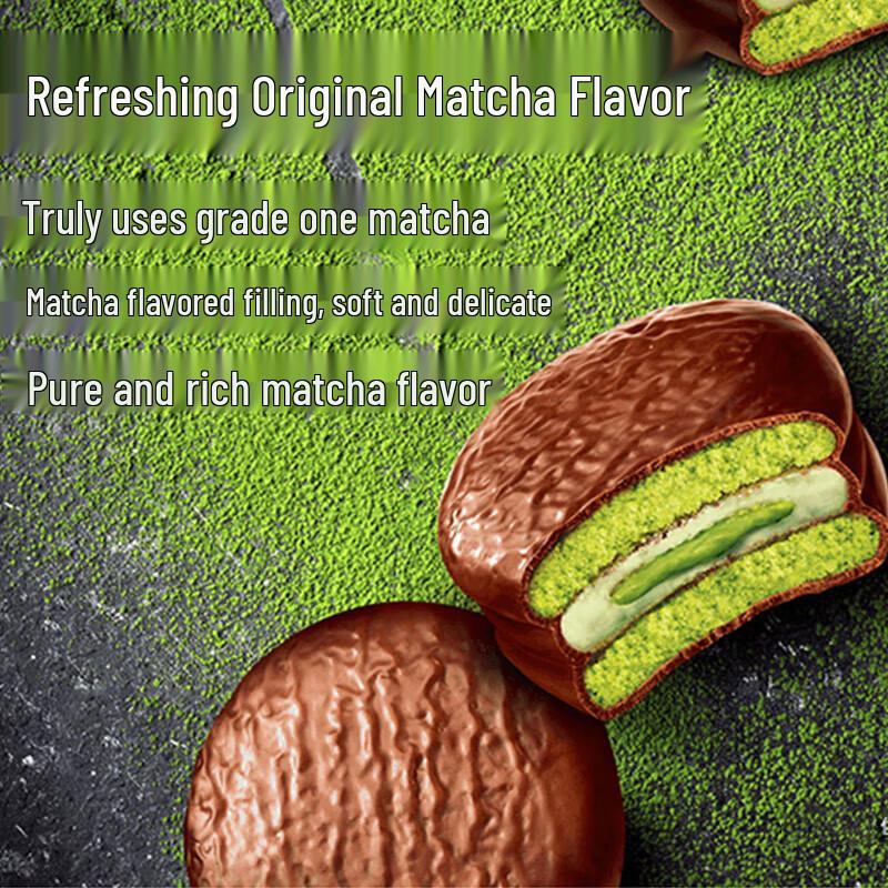Orion Fresh Matcha Pie