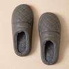 Warm waterproof cotton slippers men's winter PU leather indoor non-slip thick-bottomed velvet cotton slippers women