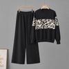 European and American leopard print knitted suit women's two-piece set autumn and winter round neck long-sleeved top casual wide-leg pants suit women