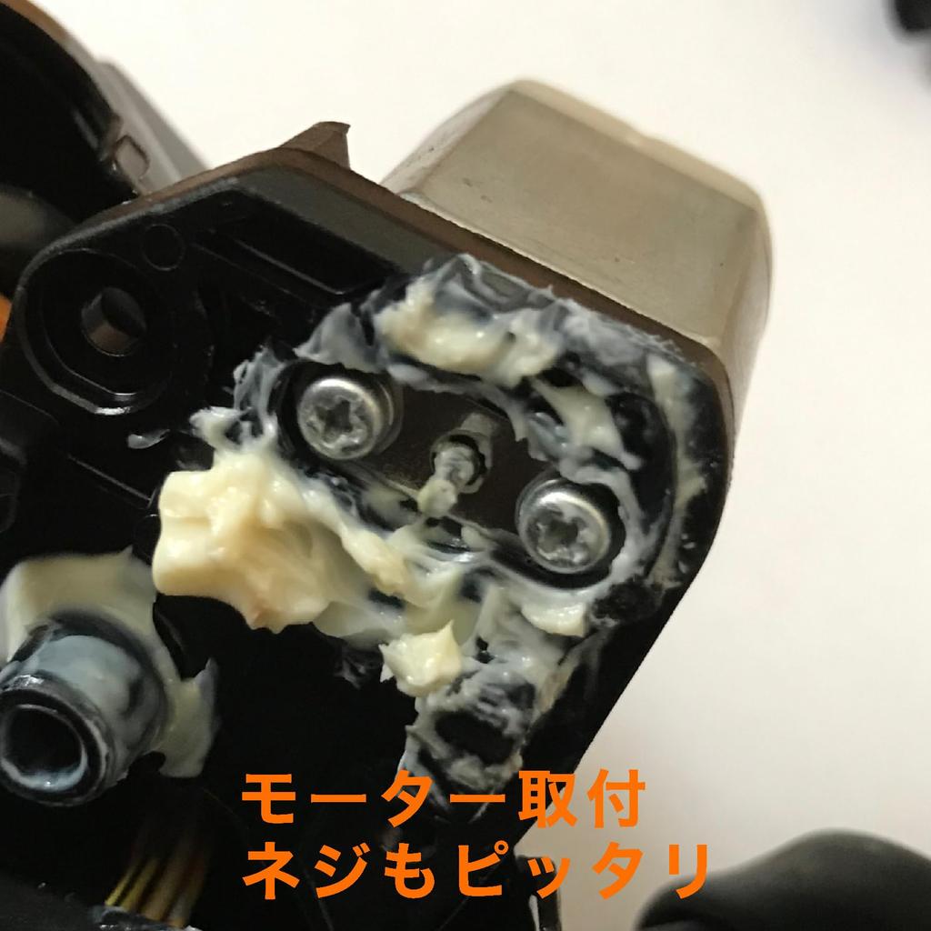 Life JB5 JB6 JB7 JB8 Door Mirror Motor 1 Piece Electric Storage Side Mirror Repair Parts for Repair