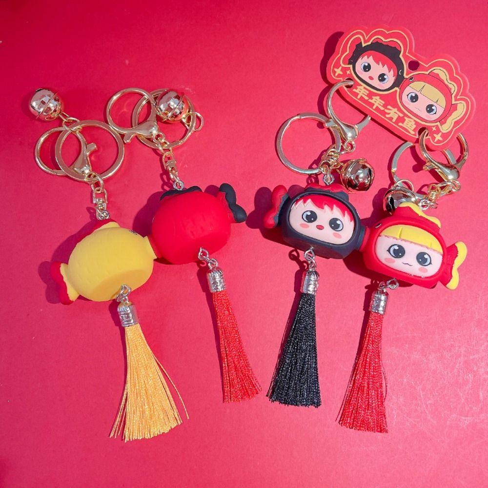 Good Luck Magnetic Attraction Fish Keychain Chinese Style Cartoon Fish Pendant  Couple