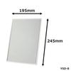 Yamamura Simple Cut Frame Mirror, Large, Clear, YSD-8