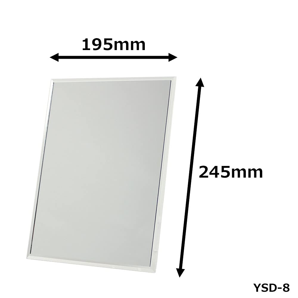 Yamamura Simple Cut Frame Mirror, Large, Clear, YSD-8