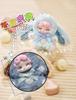 LuckyDeerNai Gute Nacht Kleines Kaninchen 4. Gen Mini Herzchen Kaninchen Anhänger Blind Box Figur