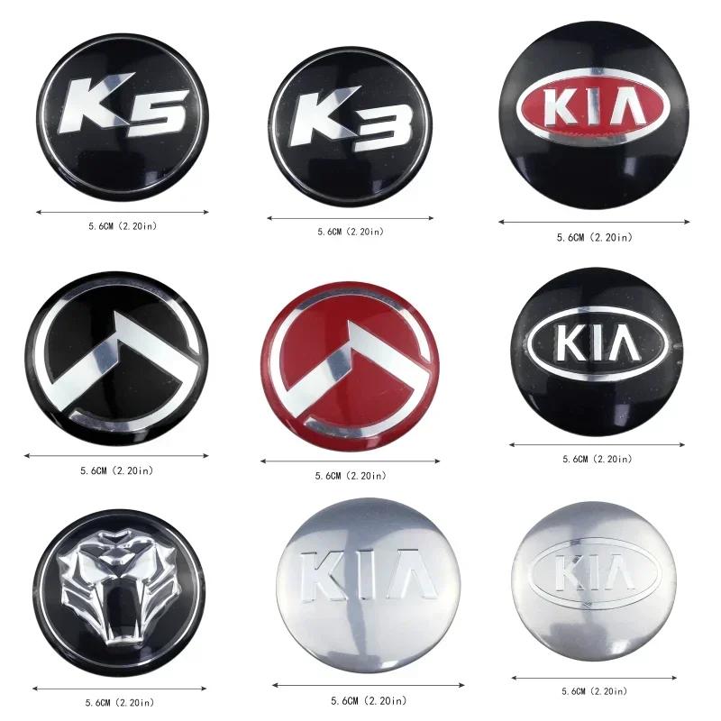 2026 Hot Car Sticker 56mm/60mm/65mm Car Wheel Center Hub Decal Stickers for KIA Sportage K2 K3 K5 K9 Rio Soul Sorento Ceed Pican